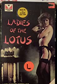 A.Lotus.viragai.1986.CUSTOM.VHSRiP.HUN.XViD-TiGeR - borítókép