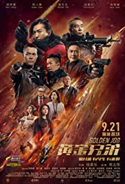 Golden.Job.2018.CUSTOM.BDRiP.HUN.XviD-SKS - borítókép