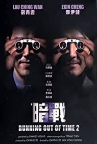 Fogy.az.ido.2.2001.BDRip.x264.Hun-WildCat - borítókép