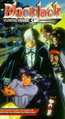 Black.Jack-A.Film.1996.RETAiL.DVDRip.XviD.HUN-ssj4S - borítókép