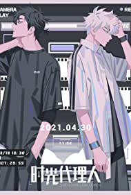Link Click S02 1080p