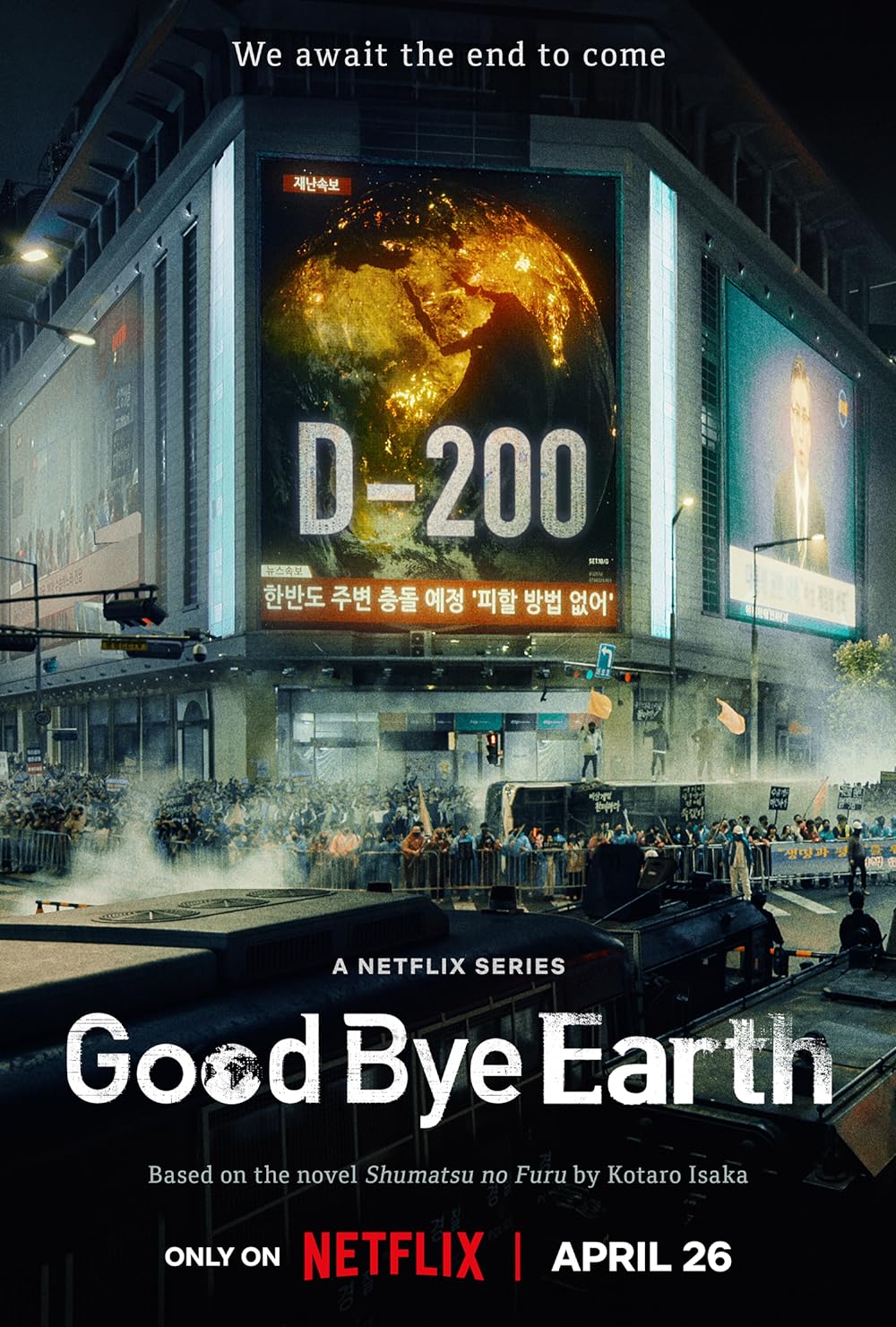 Goodbye.Earth.S01.480p.NF.WEB-DL.AAC2.0.H.264.Hun-ARROW