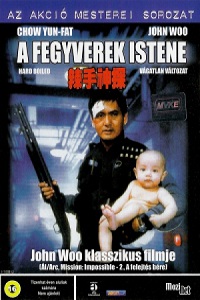 A.fegyverek.istene.1992.RETAIL.HUN.PAL.DVD9-TRASH