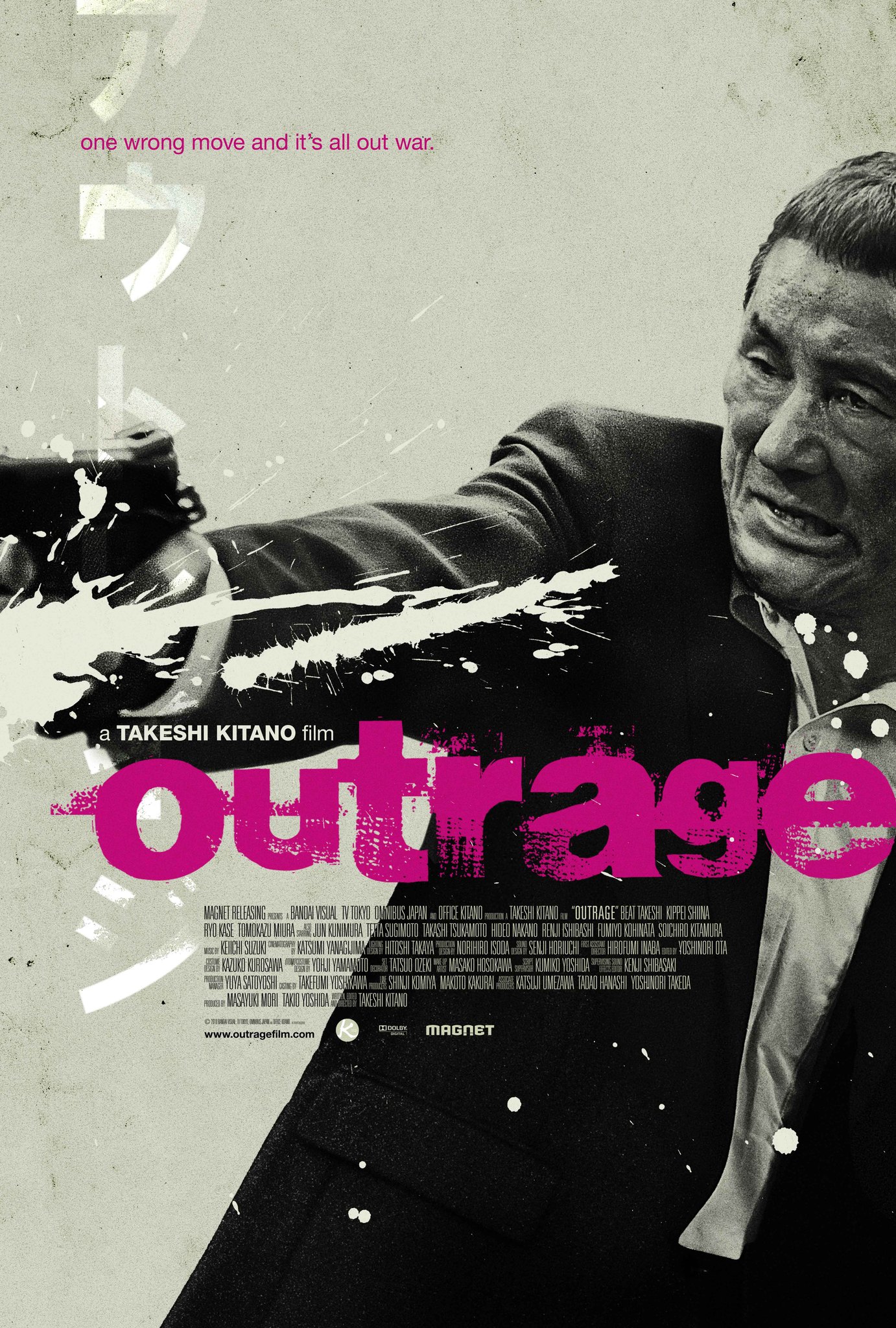 Emeszto.Harag.2010.BluRay.1080p.x264.Hun-Craving