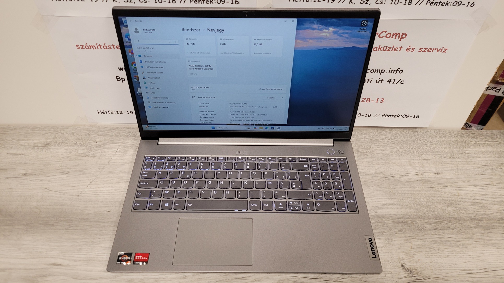 Lenovo ThinkBook 15 G2