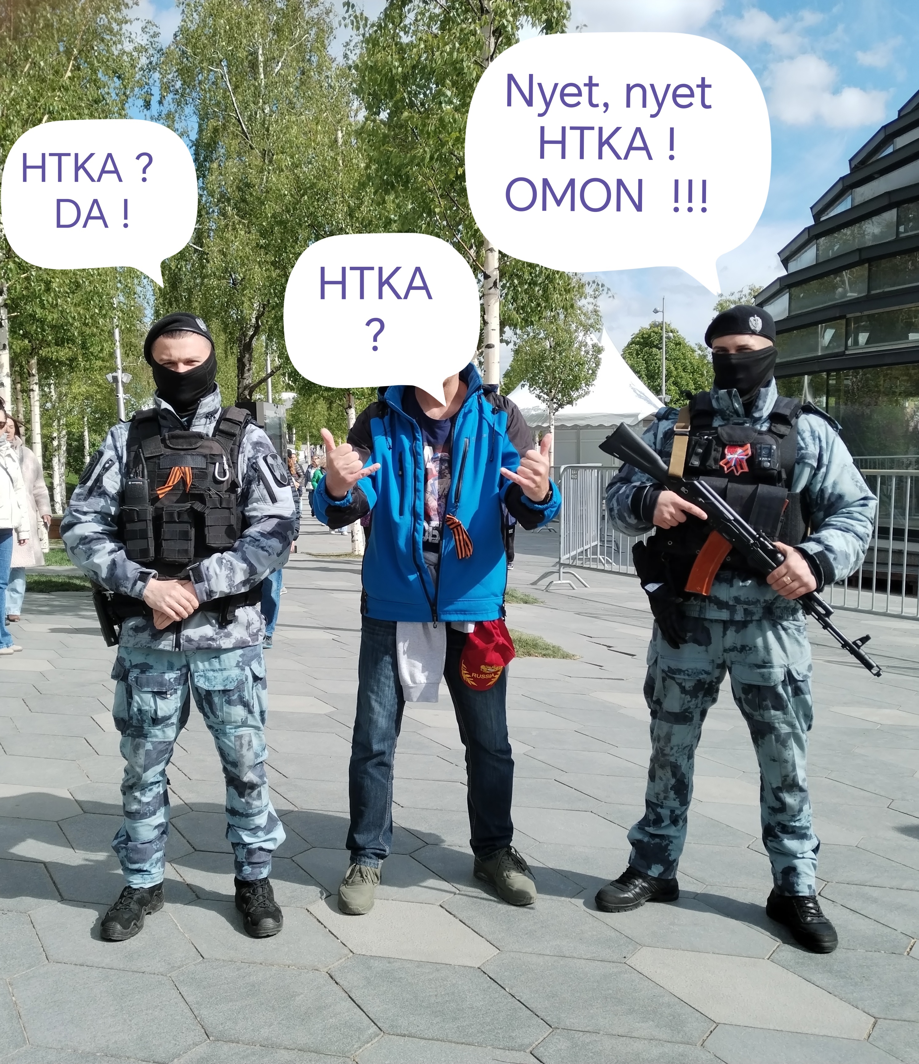 MTkyNzIzNA.jpg