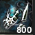 Relic of the Attire