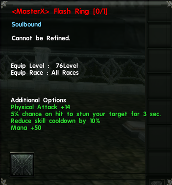 Ring 7