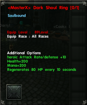 HH Ring 6