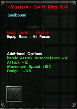 HH Ring 5