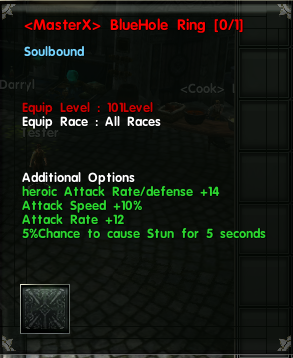 HH Ring 1