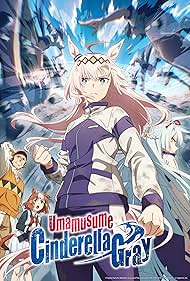 Uma Musume - Cinderella Gray S01 1080p