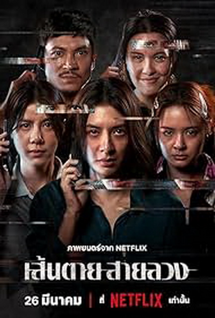 [Kép: MjM0MDUxOA.jpg]