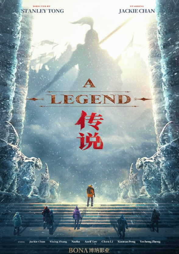 A.Legend.2024.720p.BluRay.DD5.1.x264.HUN-FULCRUM - borítókép