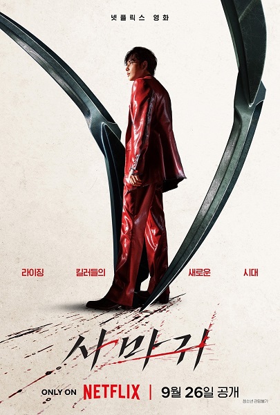 [Kép: MjM0NDA2Mg.jpg]