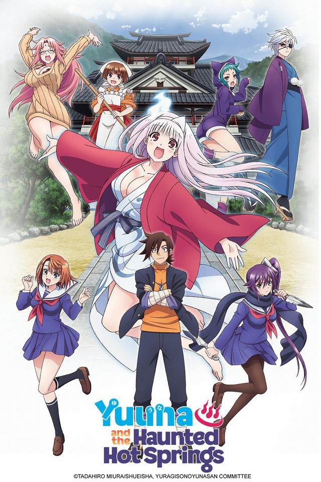 Yuuna and the Haunted Hot Springs S01 720p