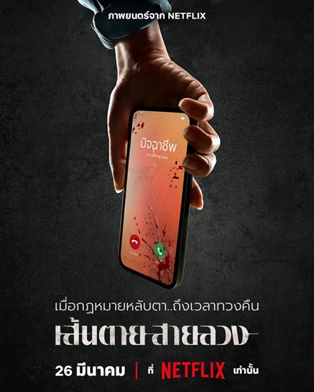 [Kép: MjM0NzM0OQ.jpg]