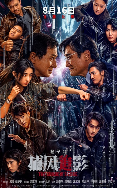 [Kép: MjM1NTEzNg.jpg]