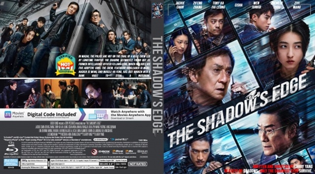 A sötétség peremén - (Bu Feng Zhui Ying/The Shadow's Edge)  2025