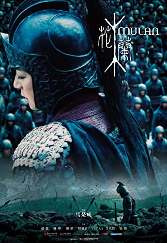 Hua.Mulan.2009.720p.BluRay.DTS.x264.Hun-Sadu
