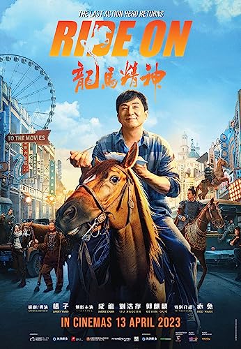 Ride.On.2023.HUN.BluRay.1080p.DDP5.1.x264-HADE - borítókép