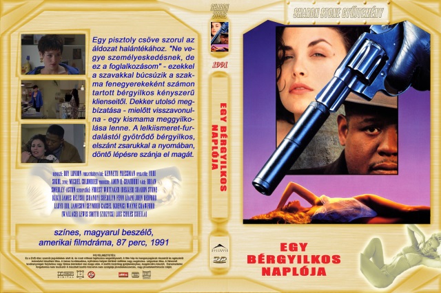Egy bérgyilkos naplója - (Diary of a Hitman)   1991