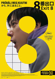 Exit.8.2025.BDRip.x264.HUN-FULCRUM