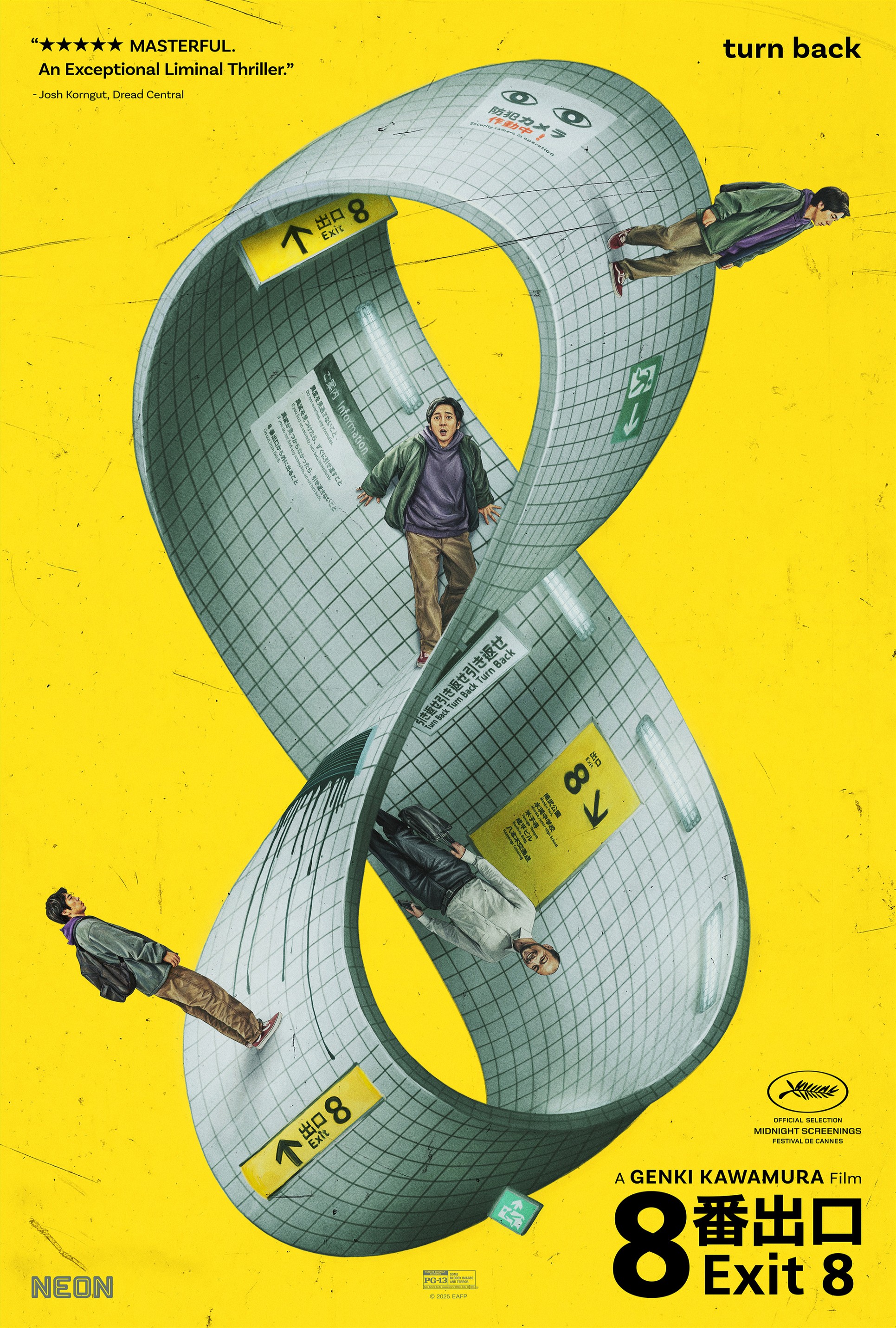 Exit.8.2025.1080p.HDLight.x264.HuN-MaTeK