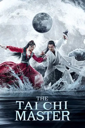 Zhang.San.Feng.2022.1080p.AMZN.WEB-DL.DDP2.0.H.264-DUSKLiGHT - borítókép