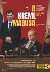 Le.mage.du.Kremlin.2025.1080p.HDLight.x264.HuN-MaTeK