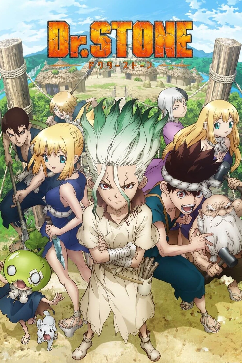 Dr. Stone S01-S02 - borítókép