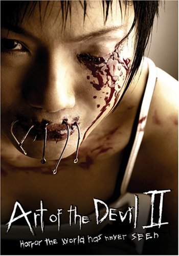 Art.of.the.Devil.2.2005.1080p.NF.WEB-DL.DDP2.0.x264.Hun-TRT - borítókép