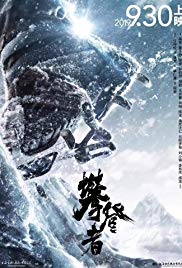 The.Climbers.2019.LIMITED.BDRip.x264-ROVERS - borítókép