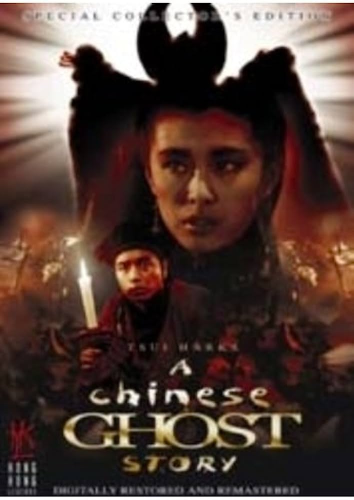 A.Chinese.Ghost.Story.aka.Sien.Nui.Yau.Wan.1987.BDRiP.x264.DD5.1.HUN-GS88 - borítókép