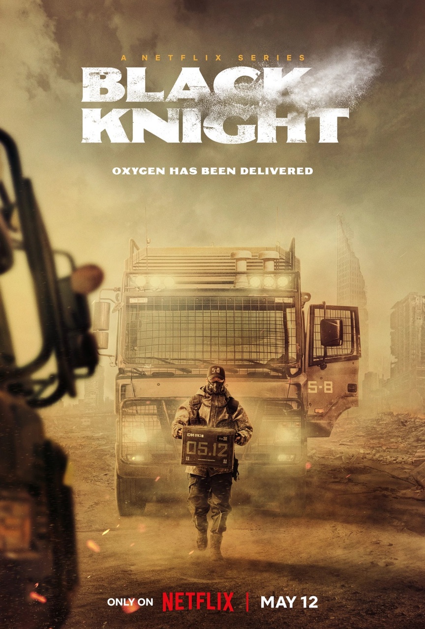 Black.Knight.S01.720p.NF.WEB-DL.DD+5.1.Atmos.H.264.HuN-No1 - borítókép
