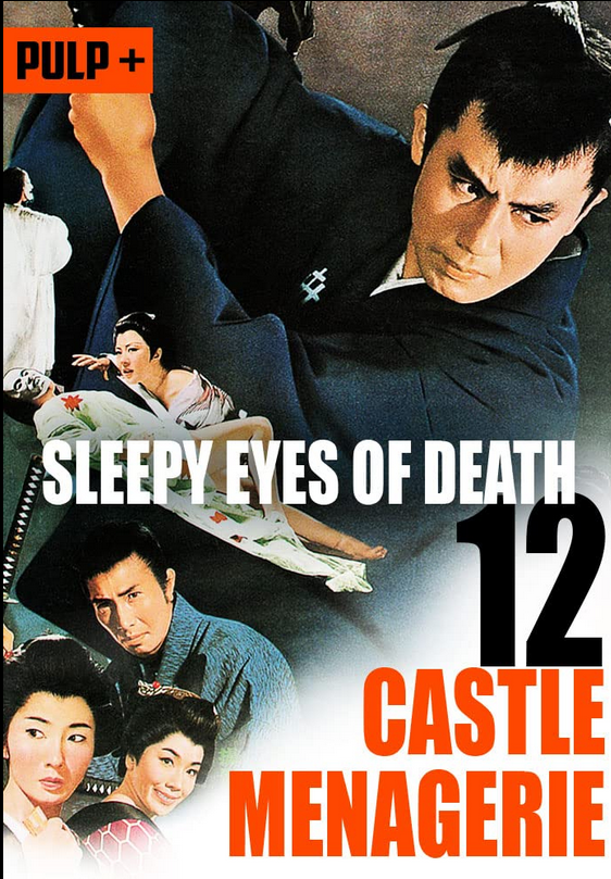 Nemuri.Kyoshiro.12.Castle.Menagerie.1969 - borítókép