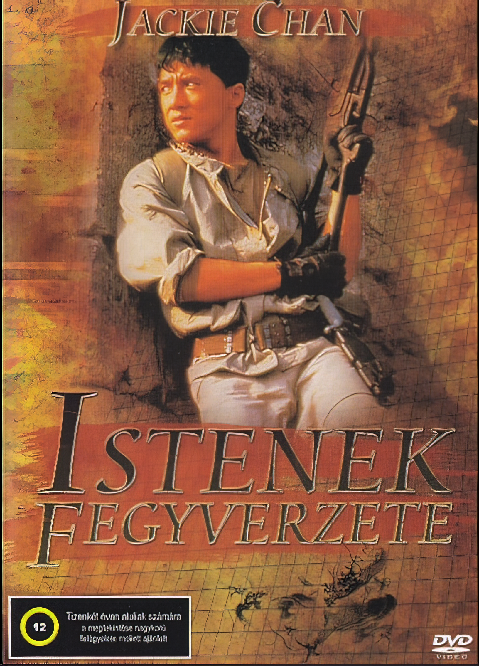 Istenek fegyverzete [1986 HEVC 1080p HUN Remastered]-MtS