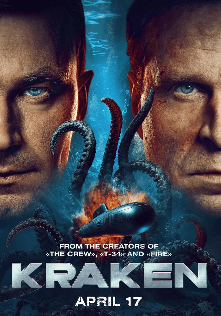 Kraken.2026.1080p.BluRay.REMUX.DTS-HD.MA.5.1.AVC.HUN-FULCRUM