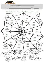 6489_3f8ae7f8c95b.jpg