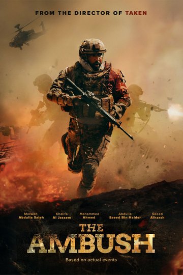 The.Ambush.2021.540p.HMAX.WEBRip.x264.HUN-BiTBoX - borítókép