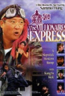 Shanghai Express - borítókép