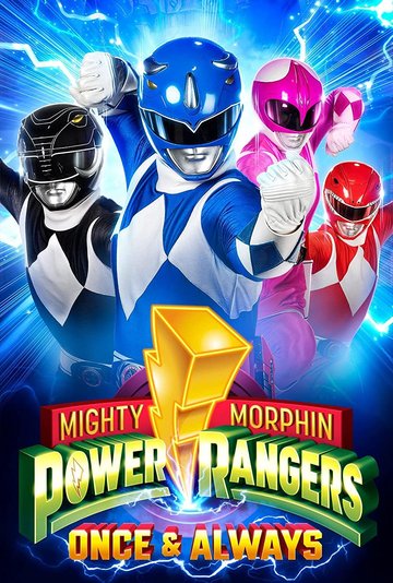 Mighty.Morphin.Power.Rangers.Once.and.Always.2023.1080p.NF.WEB-DL.DD+5.1.Atmos.H.264.HuN-No1 - borítókép
