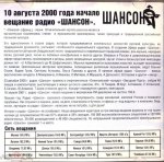 4013_4fb20589be77.jpg