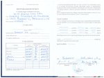 5173_4d9cfe2c6095.jpg