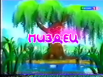 8369_60ce09c40b20.png